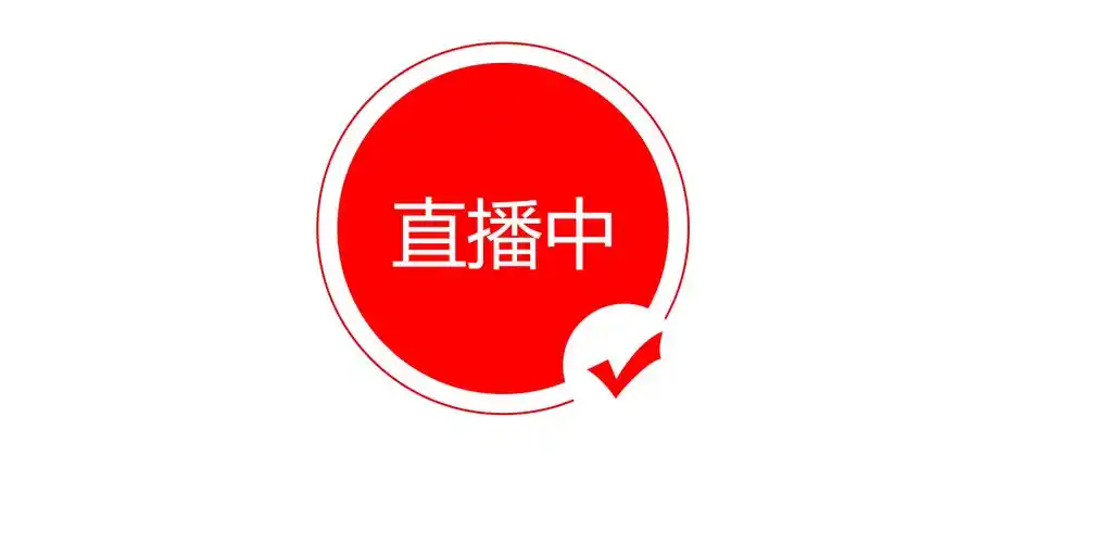 黄色直播软件Logo